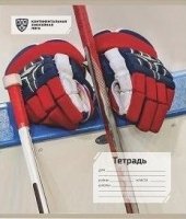 Тетрадь 12 л. линия (КХЛ Хоккейные перчатки)
