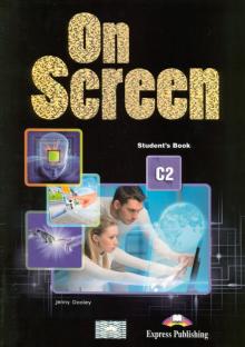 On Screen C2. Students book Учебник'
