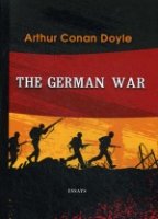 The German War = Немецкая война