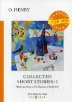 Top100 Collected Short Stories I = Сборник коротких рассказов I