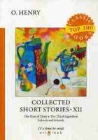 Top100 Collected Short Stories 12 = Сборник коротких рассказов