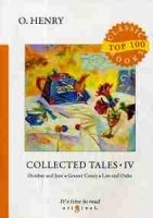 Top100 Collected Tales 4 = Сборник рассказов