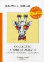 Collected Short Stories II = Сборник рассказов II