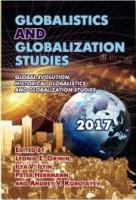 Globalistics and Globalization Studies:Global Evol