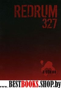 Redrum327.T.1